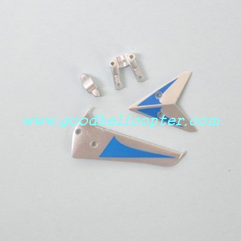 SYMA-S105-S105G helicopter parts tail decoration set